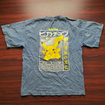 Pokemon Size Small